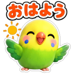 インコのやさしい気づかいスタンプ