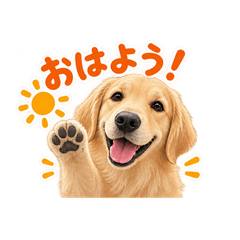 Anzu's Daily Stickers