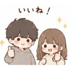 可愛いカップル日常スタンプ