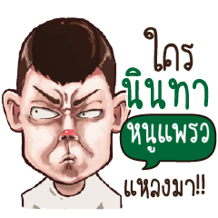 NOOPRAW g g george_S