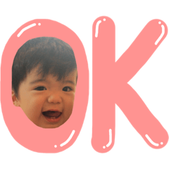 そらじろーのスタンプ