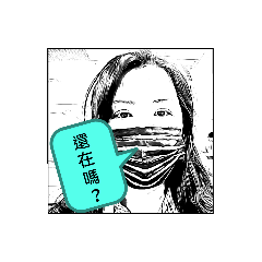 WUPOSHU WORKSHOP_20200531015234