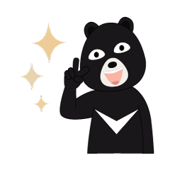 Taiwan black bear Gide