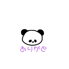 panda♥
