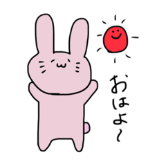 ゆるうさ！(日常編)