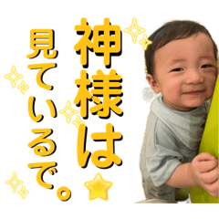 おうくん　【3】