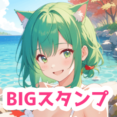 秋の海と水着の猫女子BIGスタンプ