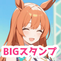 アーガイル衣装の馬の女の子BIGスタンプ