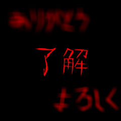 一年日常で使える飛び出すドッキリホラー！