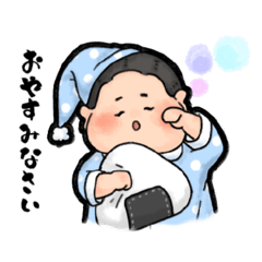 おにぎり太郎公式スタンプ