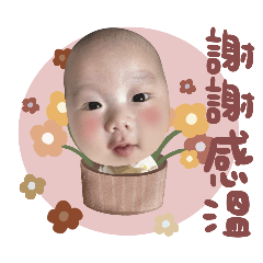 Sensen Xiao Long Bao