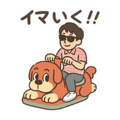 めぐろのみわさん！