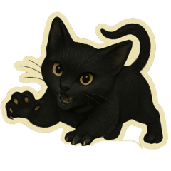 黒猫のノワール