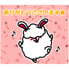 グリラのツボスタンプ