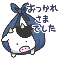 ウシの日常色々4（夏）