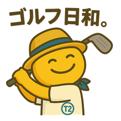 Nikomaru Summer Trip3