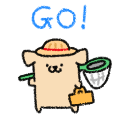 田舎の犬. チョング: 夏の暮らし