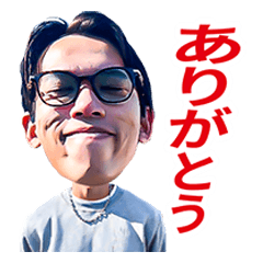 Takumi Narasaka_UDNSPORTS