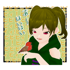 つなぎフィロソフィーなスタンプvol.1