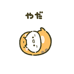 【動く】豆ねこ☆ツチノコ