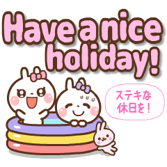 ❤️うごく！夏のでか文字♡英語&日本語