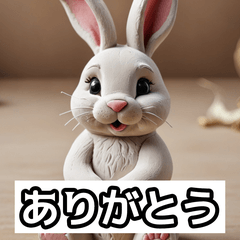 うさぎのひとこと便