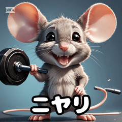 がんばる！コミカルねずみ