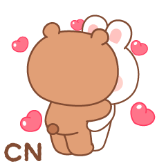 KANA & KAKI : Love Love 8 - CN