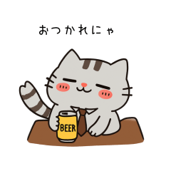 酔いどれ猫ヨッパー