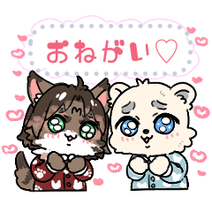 メイそらスタンプ