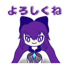 すみりんのスタンプvol.3