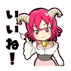 星たちが彩る日常会話　12星座スタンプ