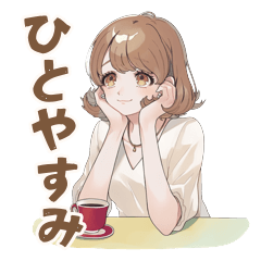 淡色OLちゃんのゆるい日常