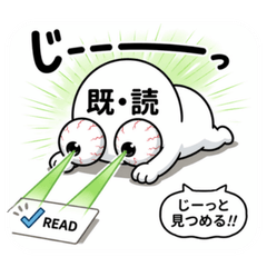 体張って伝える【モジメ】の日常あいさつ