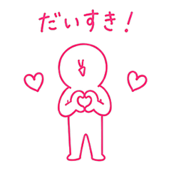 なんとかなるひとの日常