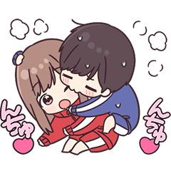 好きだけど暑苦しい！ジャージくん