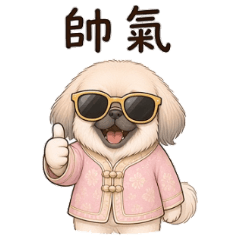 A Doggo's Daily Ramblings