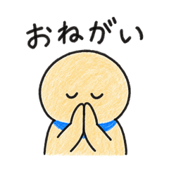 やさしい手話スタンプ