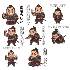 Encouraging Samurai! Daily Chat Stickers