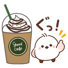 【動く♪】まんまる シマエナガ