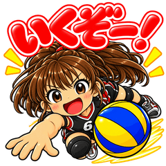 青春　女子バレーボール部