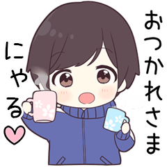 【にゃる】に送る専用ジャージくん