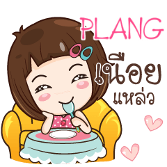 PLANG gamsailittlegirl_S e