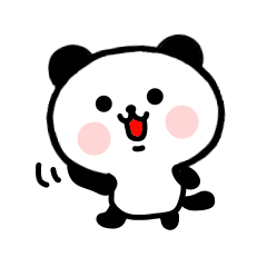 じゃれぱんだ 2