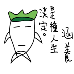 Life is like a vegetable head