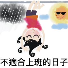 Situations at work v1