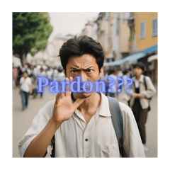 Pardon?【英語フレーズスタンプ】