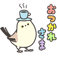 BIRDSTORY あいさつスタンプ 野鳥編