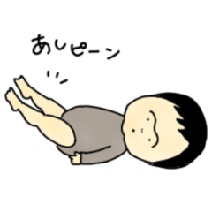 ふさふさベビー