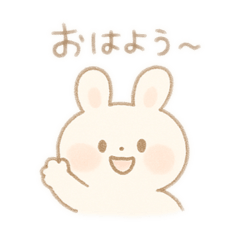 日常会話うさ子